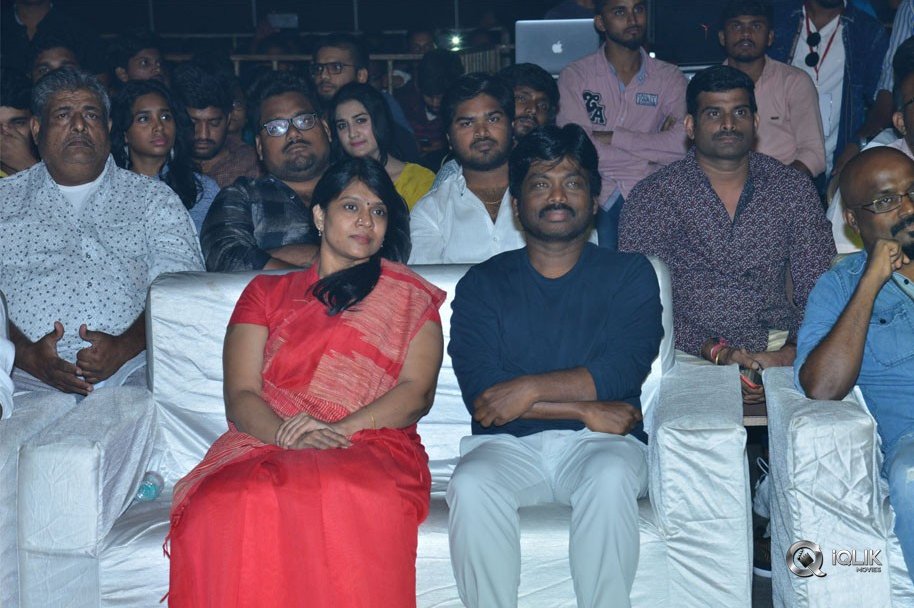 Tej-I-Love-You-Movie-Audio-Launch-Photos